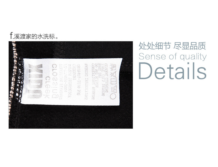 工廠直供女裝打底褲 羅馬不修身提臀款淘寶天貓熱銷(xiāo)背后的商貿(mào)邏輯