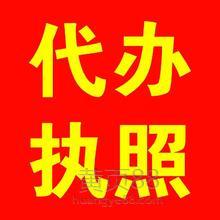 商貿(mào)代理代辦 現(xiàn)代商業(yè)合作的高效橋梁與專(zhuān)業(yè)支撐